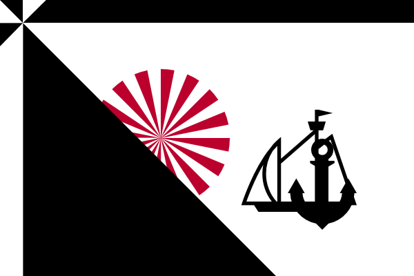 Armée de Kimpponsekaï