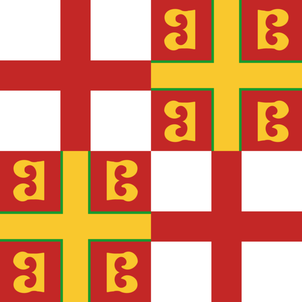 Armée de Empire Rhêmien de Théodosine