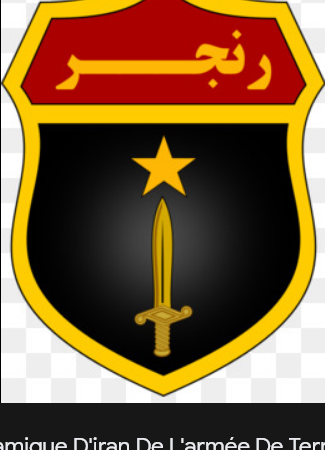 Armée de Farisistan