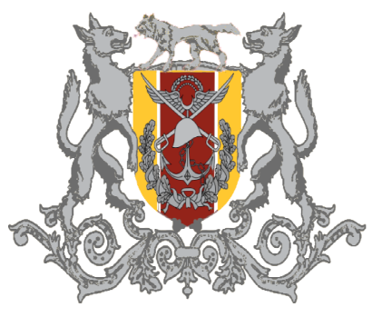 Armée de Aykhanides, Yözidie