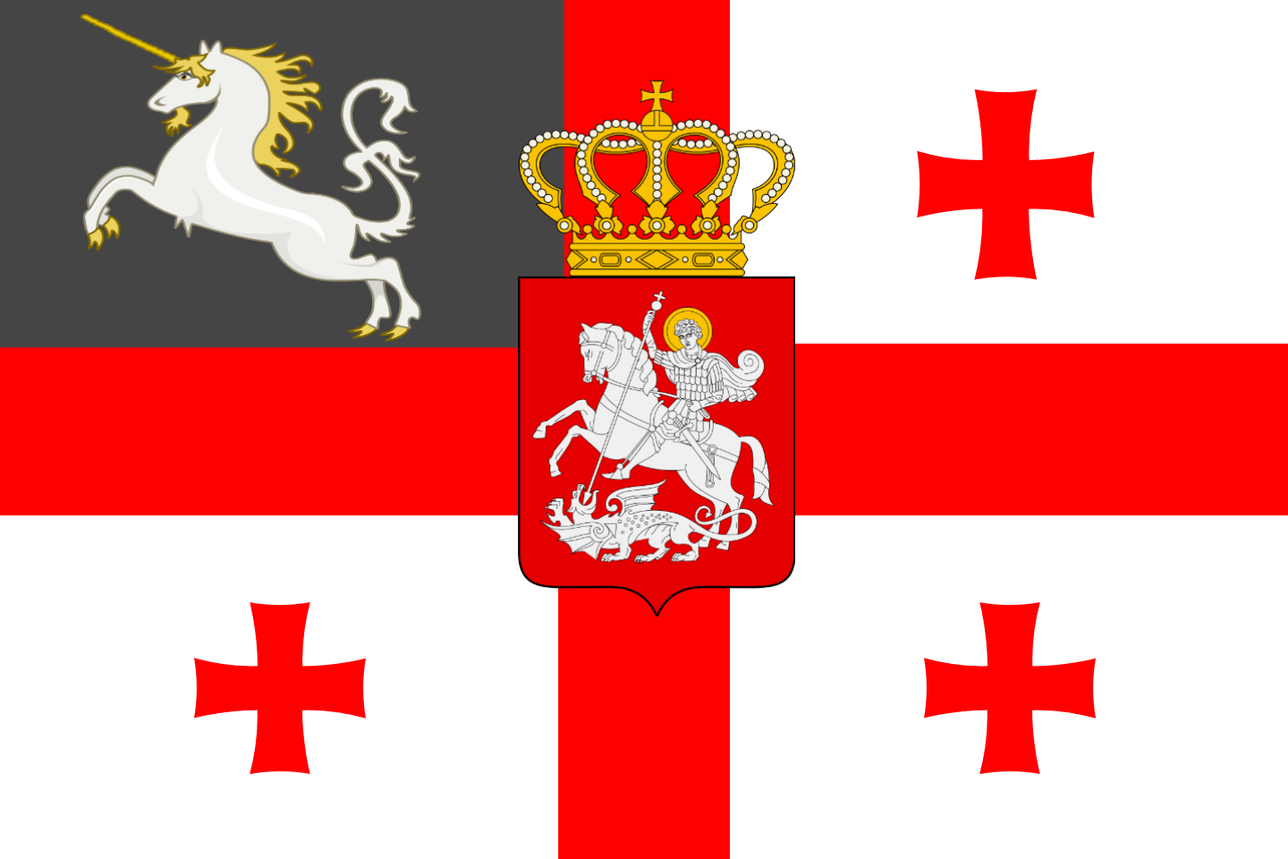 Armée de Kartvélie - ქართველეთი