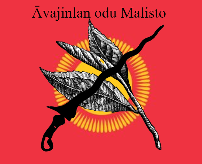 Armée de Malisto