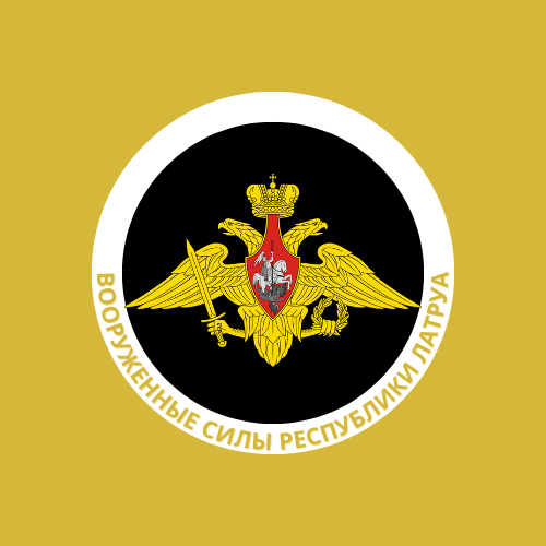 Armée de Latrua