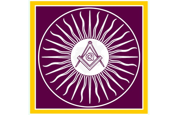 Armée de Myènè (Myênê)