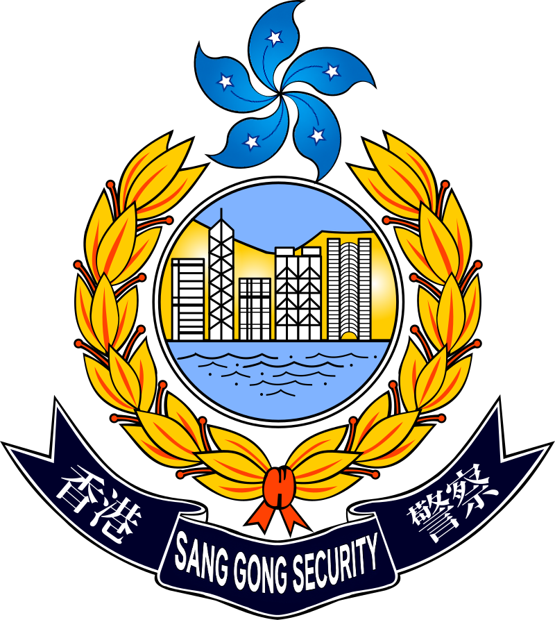 Armée de Sang Gong