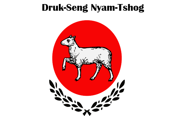 Armée de Royaume Coarach