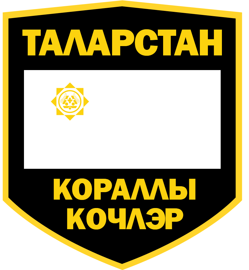 Armée de Talaristan