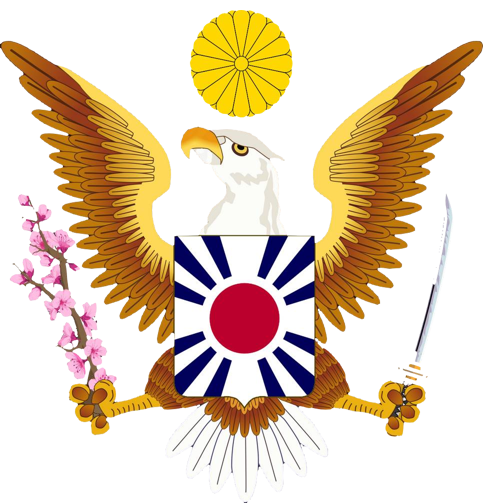 Armée de Kyojukoku (巨樹国)
