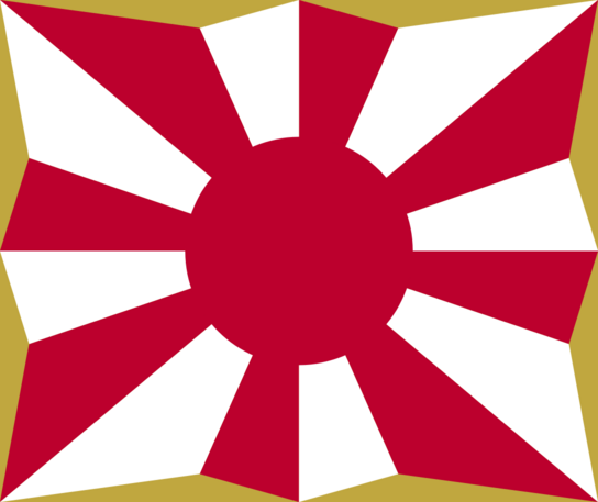 Armée de Kyojukoku