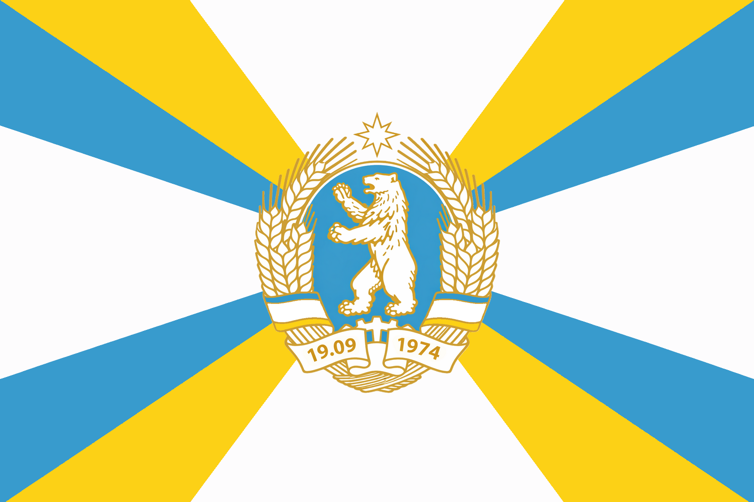 Armée de Iakumie