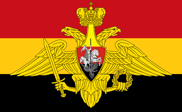 Armée de Vogimska