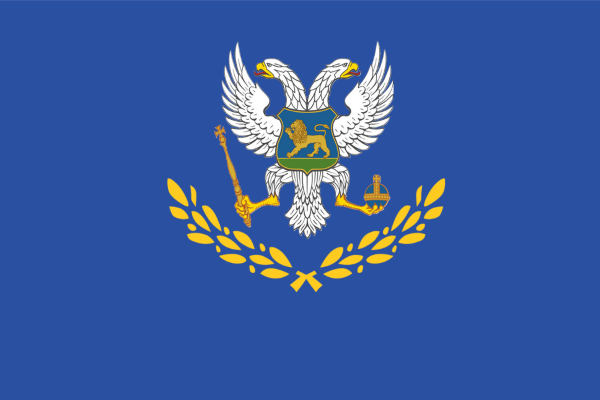 Drapeau de Antégrie