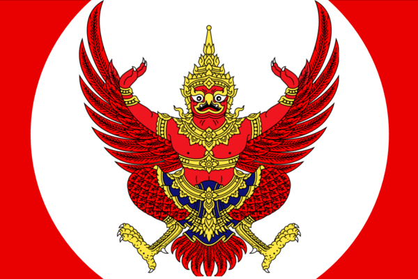 Empire Khmon