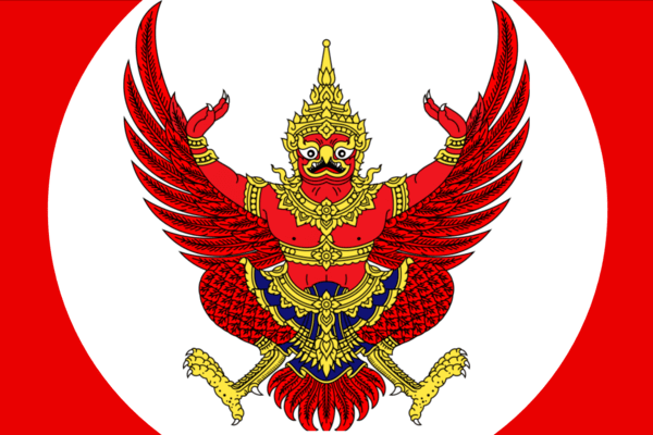 Drapeau de Nouveau Dei-sot