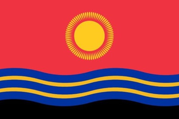 Drapeau de l'État Drapeau de l'État