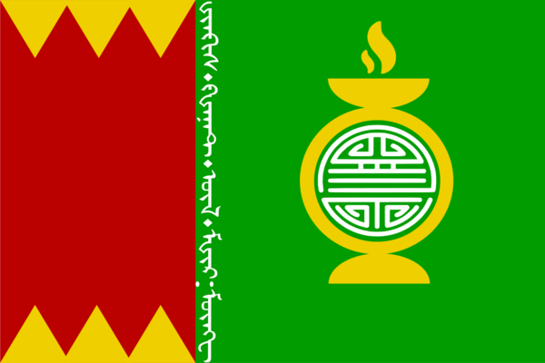 Drapeau de Khaganat Mhyr-Müne