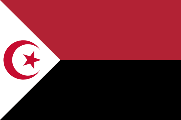 Drapeau de Ghamdan