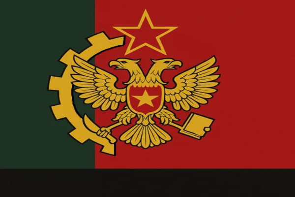 Drapeau de la R.D de Gondavie Drapeau de la R.D de Gondavie