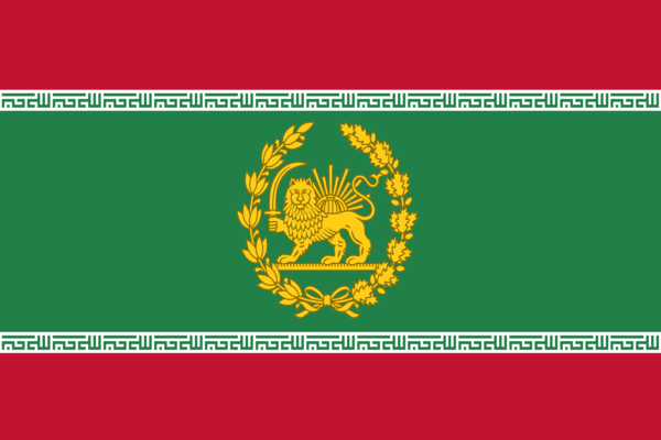 Empire Afaréen Kémimide