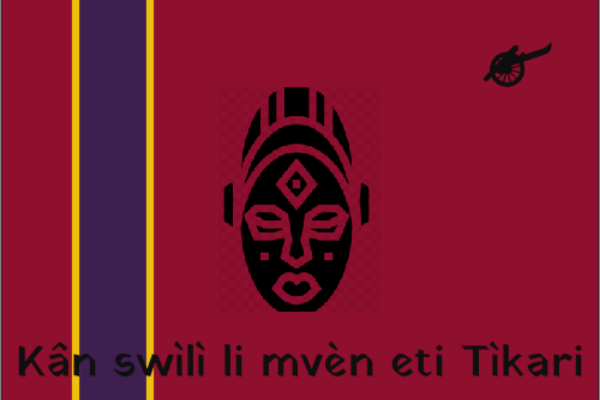 Drapeau de Tikarie