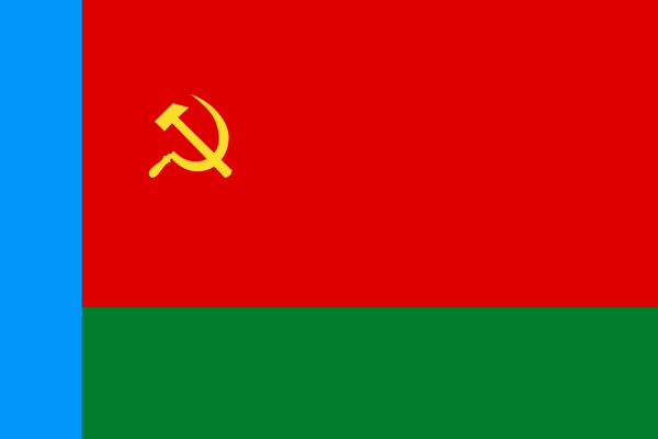 Drapeau de la RP du Namarov Drapeau de la RP du Namarov
