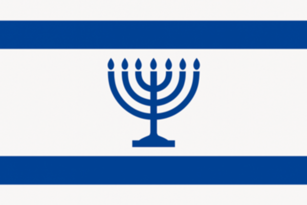 Drapeau de Juda
