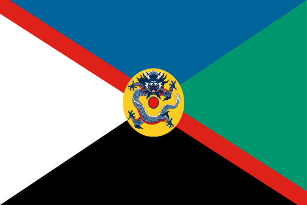 Drapeau de Céleste Empire Ushong de la Dynastie Xin