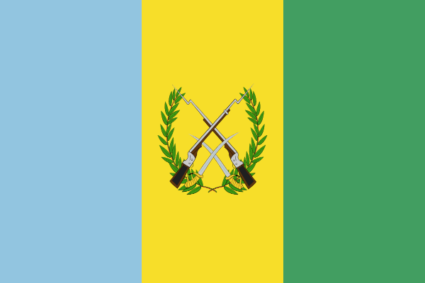 Suigique