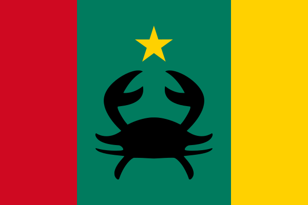 Drapeau de Makeba