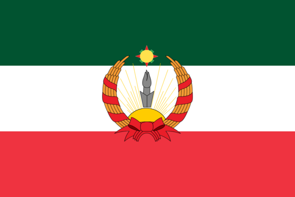 IIème République Démocratique Fédérative du Rajastan IIème République Démocratique Fédérative du Rajastan