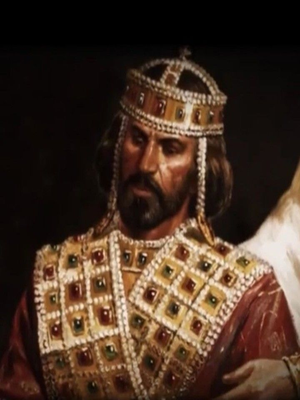 Justinien III