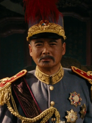 Le Généralissime Sun Lei, président du gouvernement central
