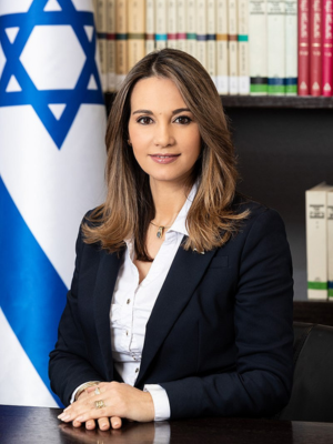 Dana Cohen (Président)