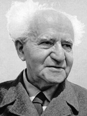 Josias Ben-Ari