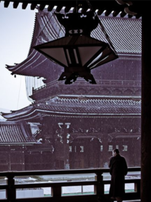 Le Honganji